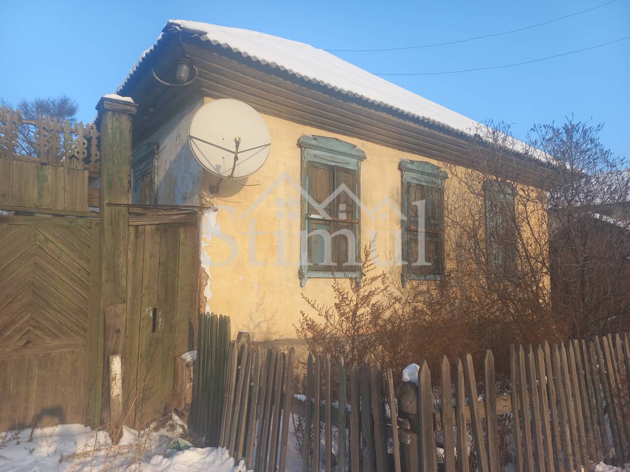 Дом, 55,5 м², 1 эт. - продажа, Черногорск Только у нас!