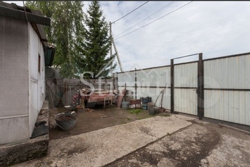 Дом, 99 м², 1 эт.