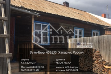 Дом, 47 м², 1 эт.