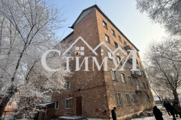 Офис, 30 м², 1/5 эт.