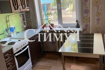 2-к квартира, 45 м², 1/5 эт.