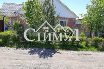Дом, 150 м², 1 эт.