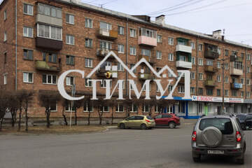 1-к квартира, 33 м², 3/5 эт.