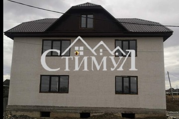 Дом, 299,5 м², 2 эт.