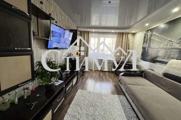 2-к квартира, 45 м², 4/5 эт.