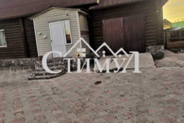 Дом, 176,1 м², 1 эт.
