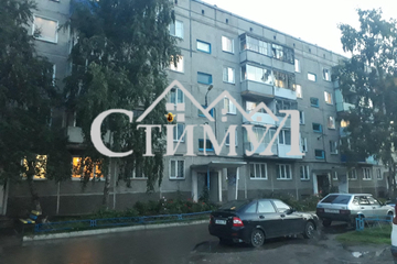 1-к квартира, 29 м², 5/5 эт.