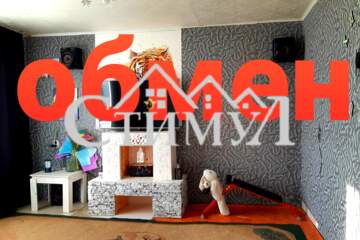 2-к квартира, 52 м², 5/5 эт.