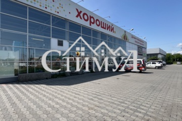 Помещение своб.назн., 150 м², 1/1 эт.