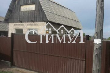 Ведение огородничества, 12 сот.