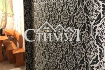 1-к квартира, 30,9 м², 2/4 эт.