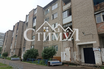 1-к квартира, 20,9 м², 5/5 эт.