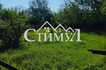 Ведение огородничества, 7 сот.