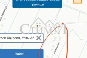ИЖС, 11,2 сот.