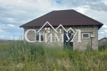 Дом, 54 м², 1 эт.