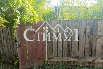 Ведение огородничества, 4,1 сот.