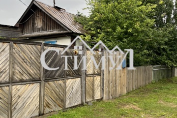 2-к квартира, 37 м², 1/1 эт.