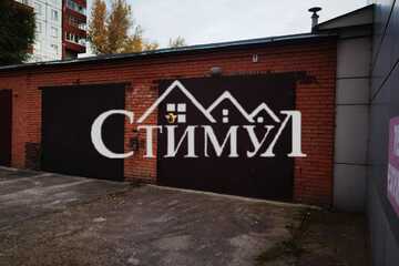 Гараж, 53 м²