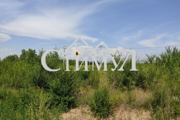 ИЖС, 7 сот.