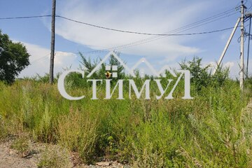 ИЖС, 12,6 сот.