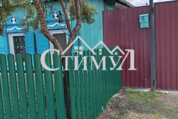 Дом, 32 м², 1 эт.