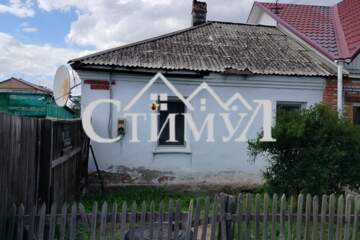 Дом, 62 м², 1 эт.