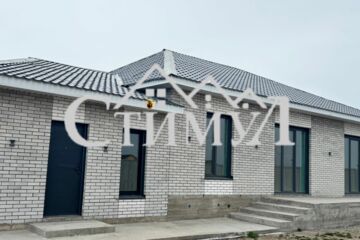 Дом, 181,6 м², 1 эт.
