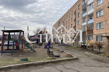 1-к квартира, 30 м², 4/5 эт.