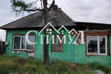 Дом, 45 м², 1 эт.