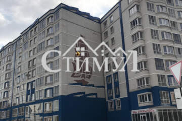 Студия, 30 м², 7/9 эт.
