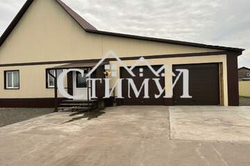 Коттедж, 180 м², 1 эт.