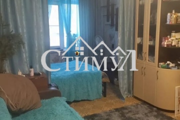 1-к квартира, 30 м², 1/5 эт.