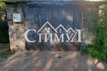 Гараж, 27 м²