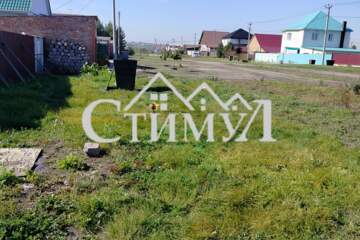 Дом, 30 м², 1 эт.