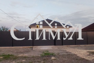 Дом, 115 м², 1 эт.