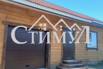 Дом, 125 м², 1 эт.