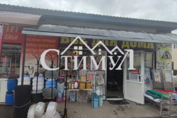 Готовый бизнес, 54 м², 1/2 эт.