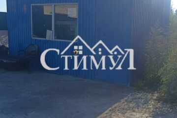 Автосервис, 20 м², 1/1 эт.