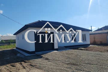 Дом, 122,6 м², 1 эт.