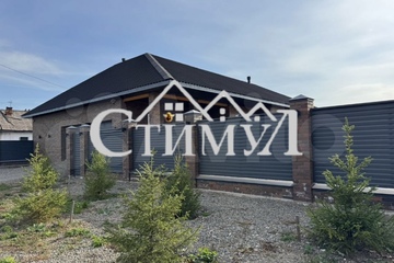 Коттедж, 264,6 м², 1 эт.