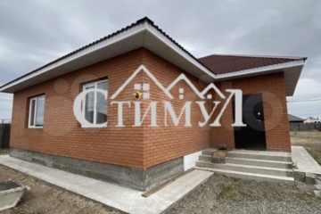 Дом, 98,6 м², 1 эт.