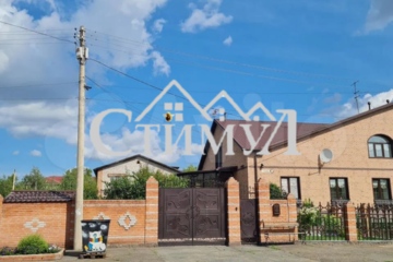 Дом, 298 м², 2 эт.