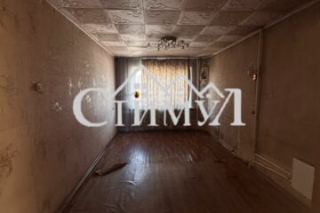 2-к квартира, 44,3 м², 1/2 эт.