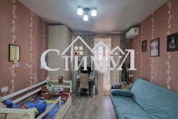 1-к квартира, 32,7 м², 5/5 эт.