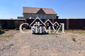 Дом, 214 м², 2 эт.