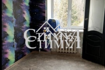 2-к квартира, 42 м², 4/4 эт.