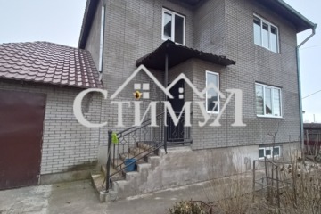 Коттедж, 234 м², 2 эт.