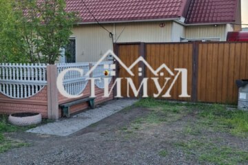 Дом, 66 м², 1 эт.