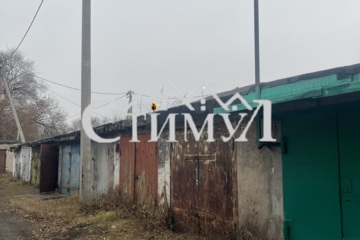 Гараж, 25,4 м²