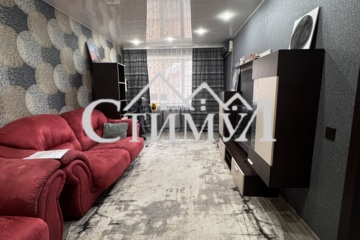 2-к квартира, 43,4 м², 1/5 эт.